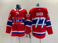 Men's Montreal Canadiens Kirby Dach #77 Red Player Game jersey