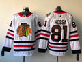 Men's Chicago Blackhawks Marian Hossa #81 White Breakaway Player jersey