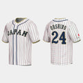 #24 TAKUMI OHSHIRO JAPAN BASEBALL 2023 WORLD BASEBALL CLASSIC JERSEY C WHITE Stitches Baseball Jerseys