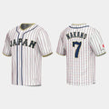 #7 TAKUMU NAKANO JAPAN BASEBALL 2023 WORLD BASEBALL CLASSIC JERSEY C WHITE Stitches Baseball Jerseys