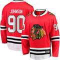 Tyler Johnson Chicago Blackhawks   Home Team Breakaway  Jersey - Red